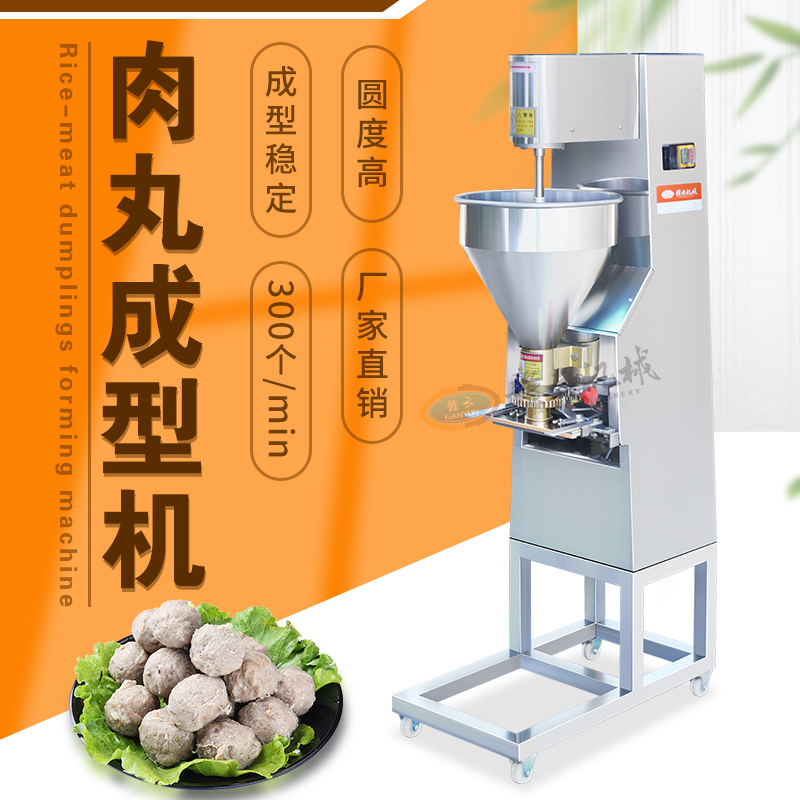 160������͙C